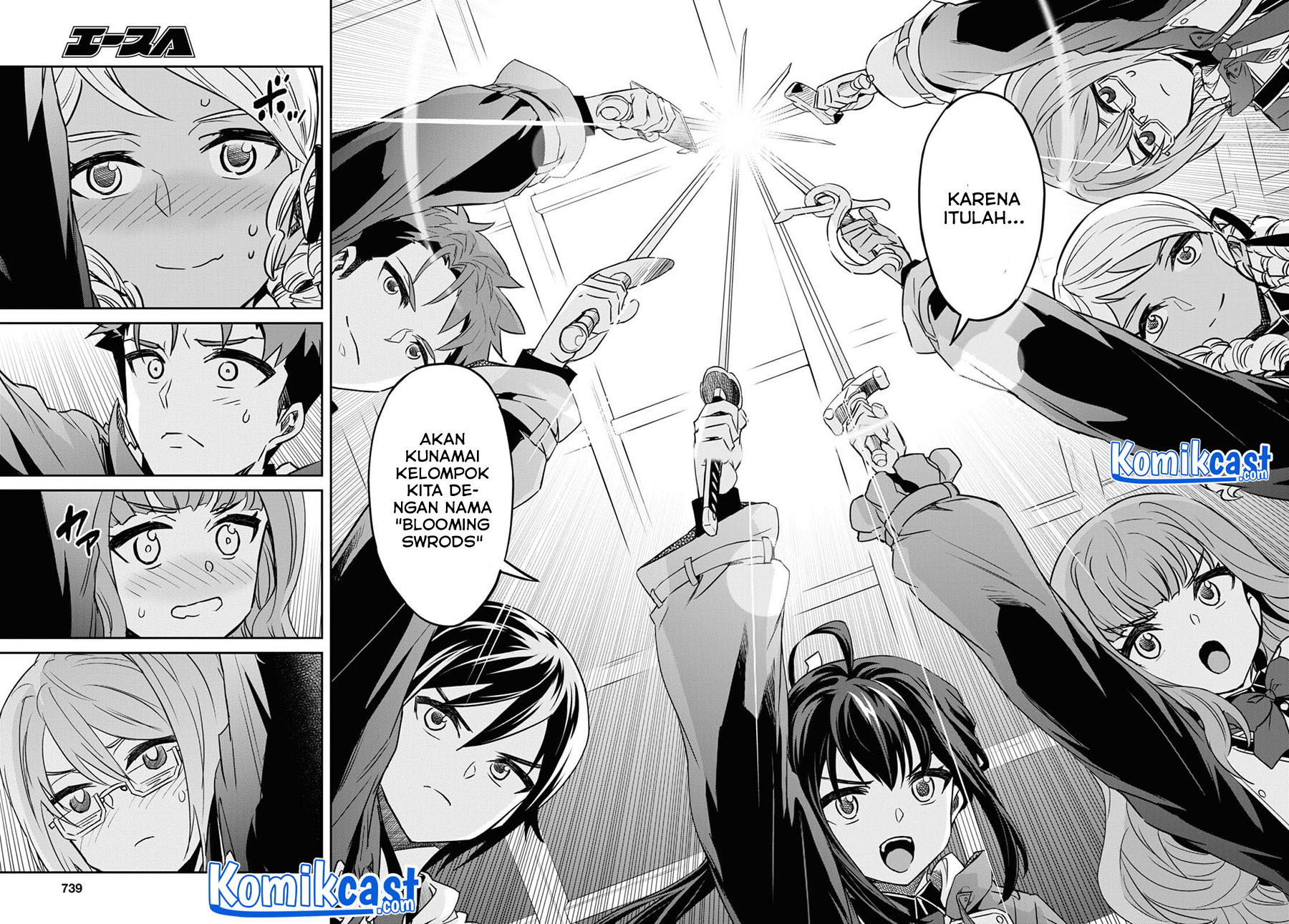Nanatsu No Maken Ga Shihai Suru Chapter 24.2 Gambar 19